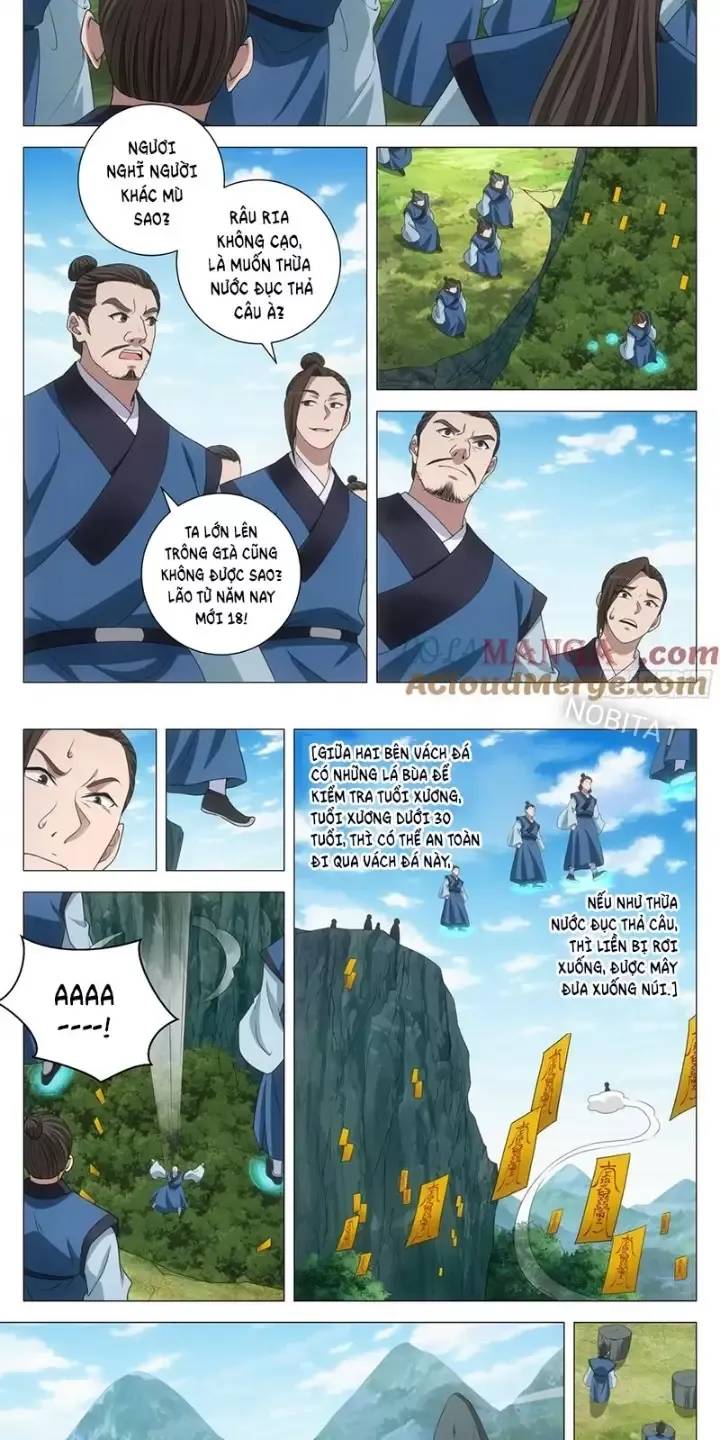 Đại Chu Tiên Lại Chapter  252 - 3