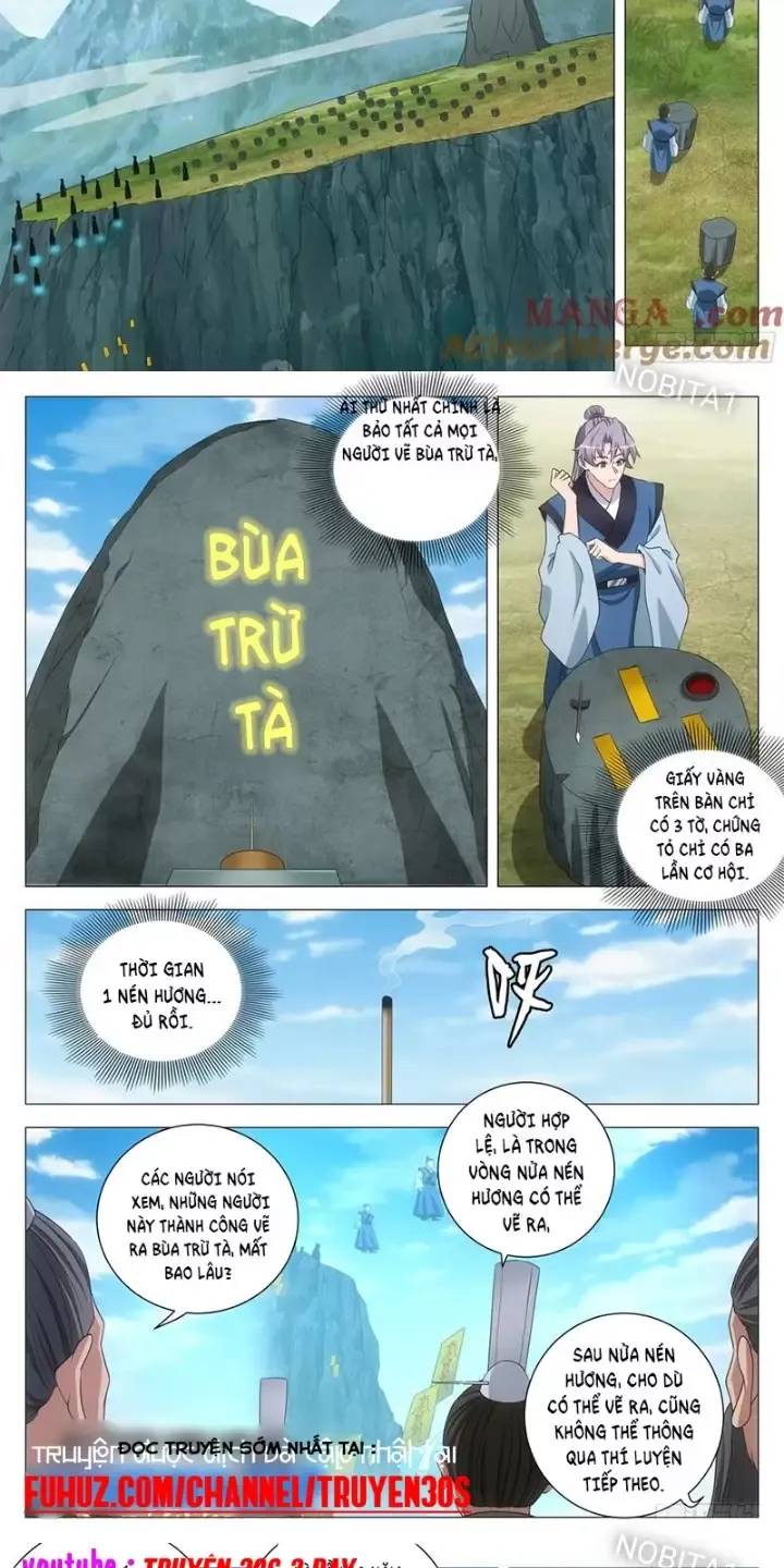 Đại Chu Tiên Lại Chapter  252 - 4