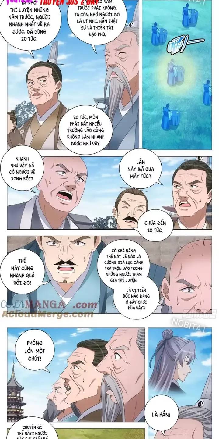 Đại Chu Tiên Lại Chapter  252 - 5