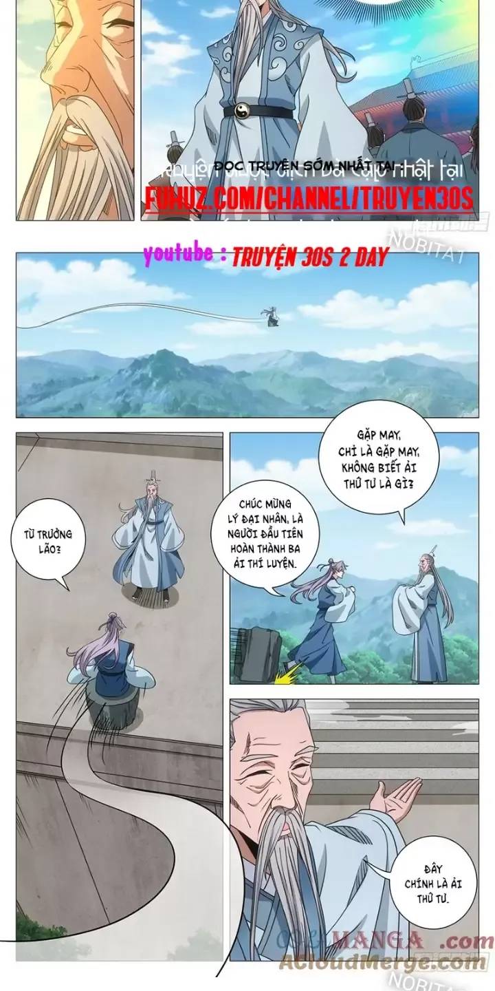 Đại Chu Tiên Lại Chapter  253 - 4