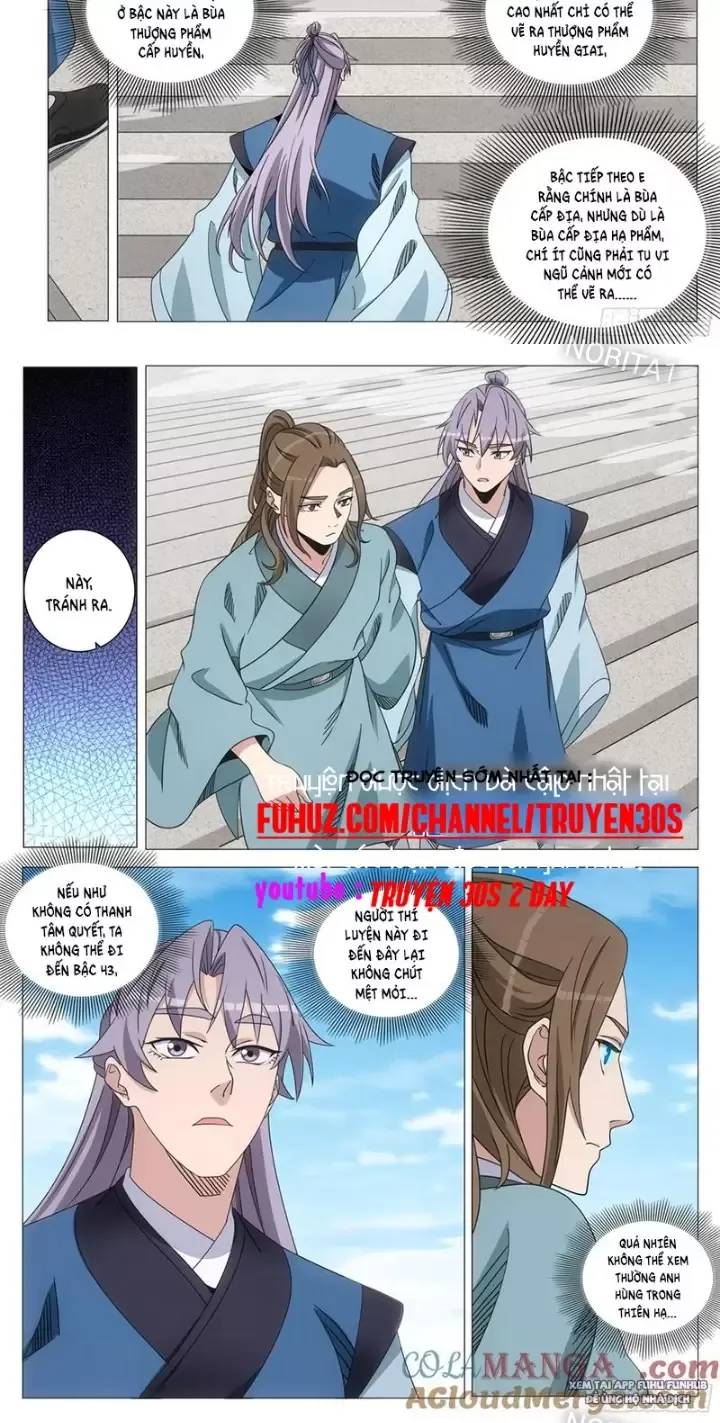 Đại Chu Tiên Lại Chapter  253 - 7