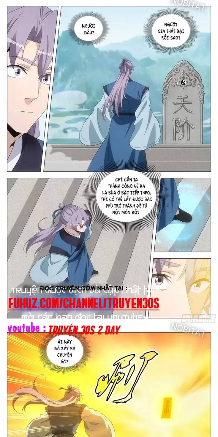Đại Chu Tiên Lại Chapter  254 - 2