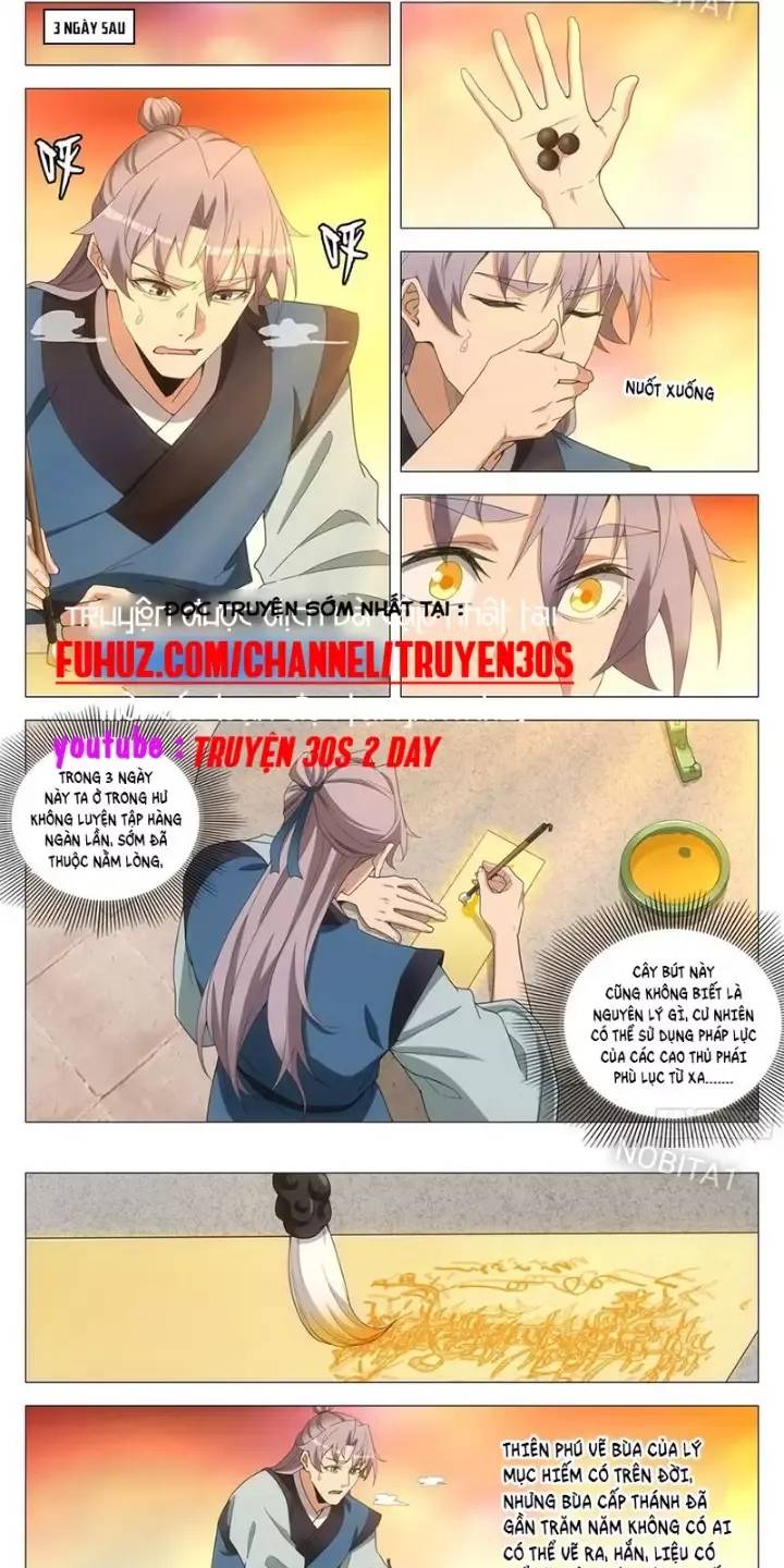 Đại Chu Tiên Lại Chapter  254 - 5
