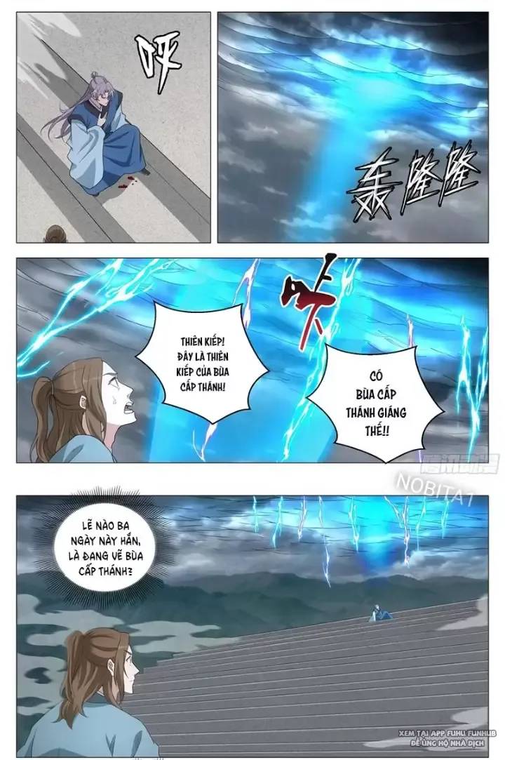 Đại Chu Tiên Lại Chapter  254 - 7
