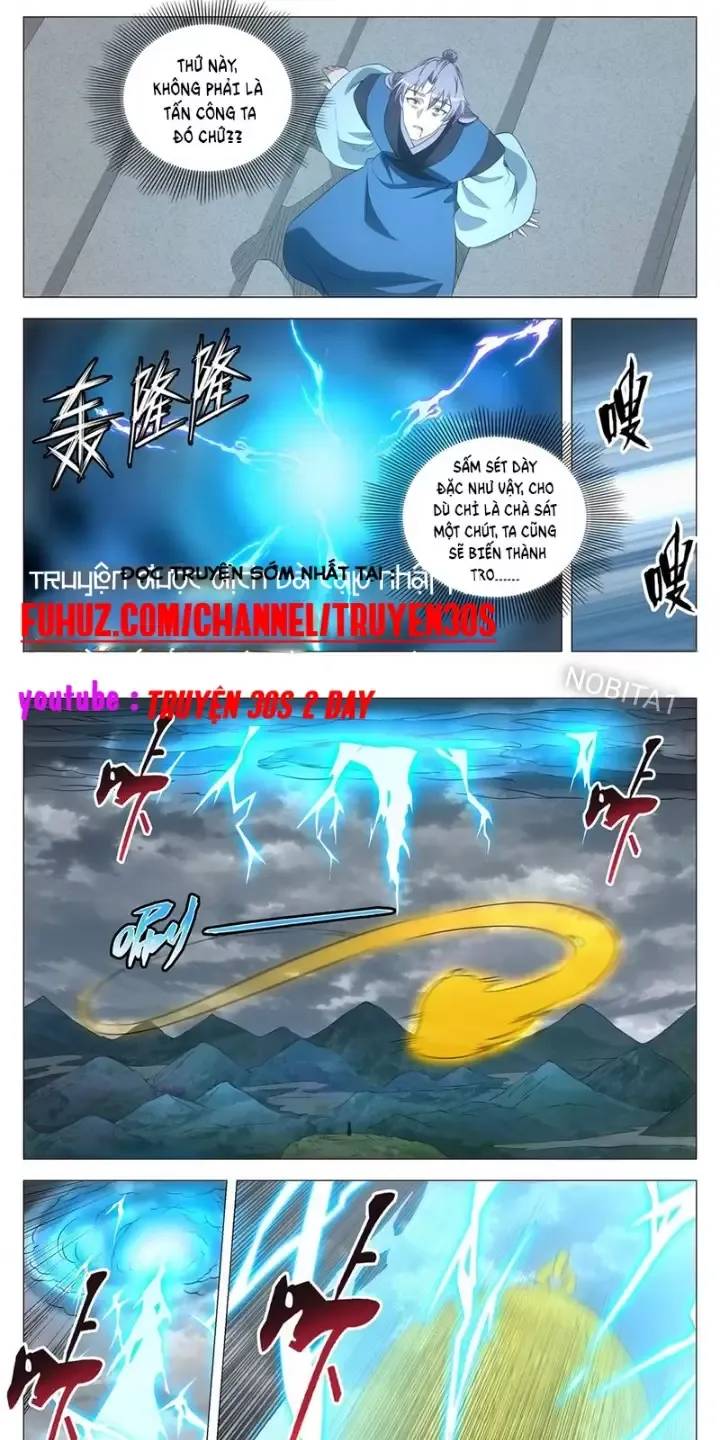 Đại Chu Tiên Lại Chapter  254 - 8