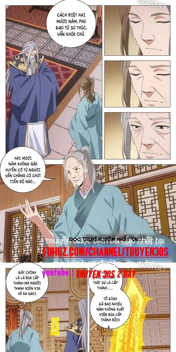 Đại Chu Tiên Lại Chapter  255 - 2