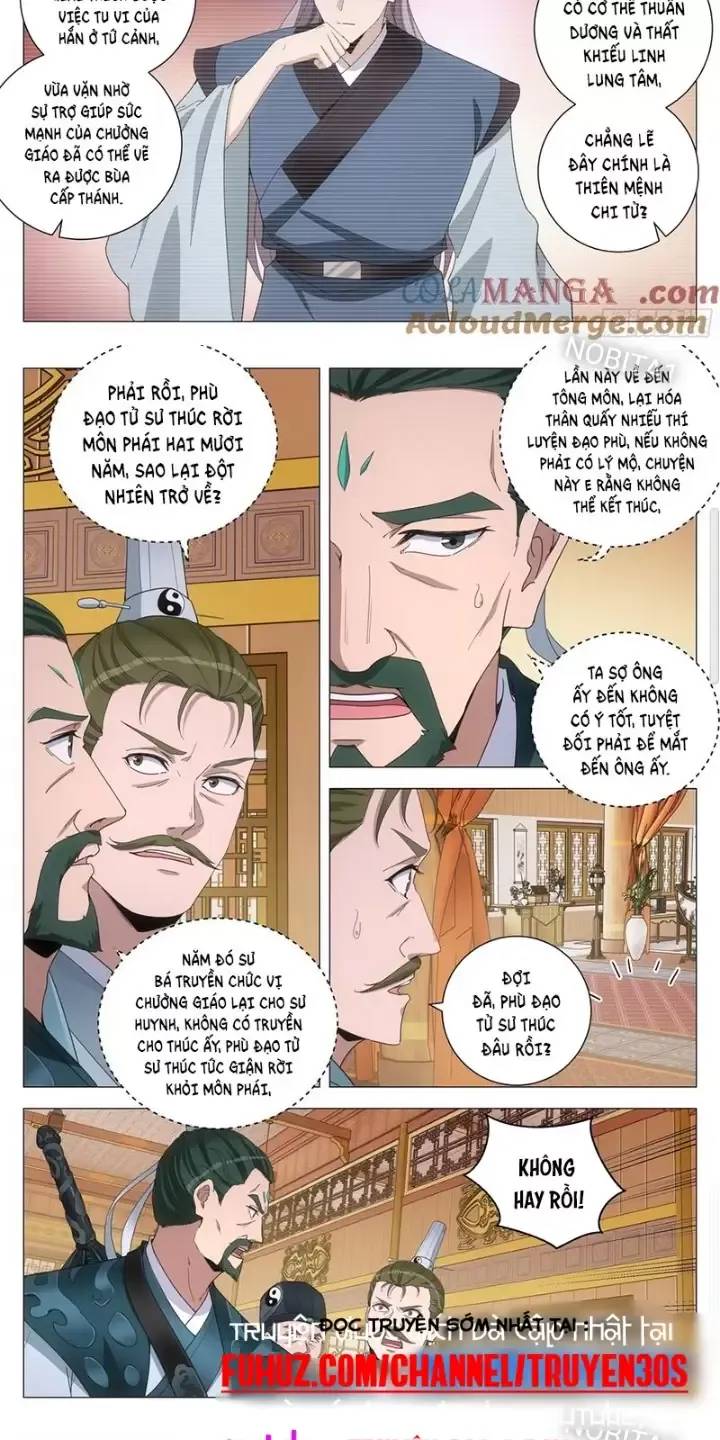 Đại Chu Tiên Lại Chapter  255 - 4