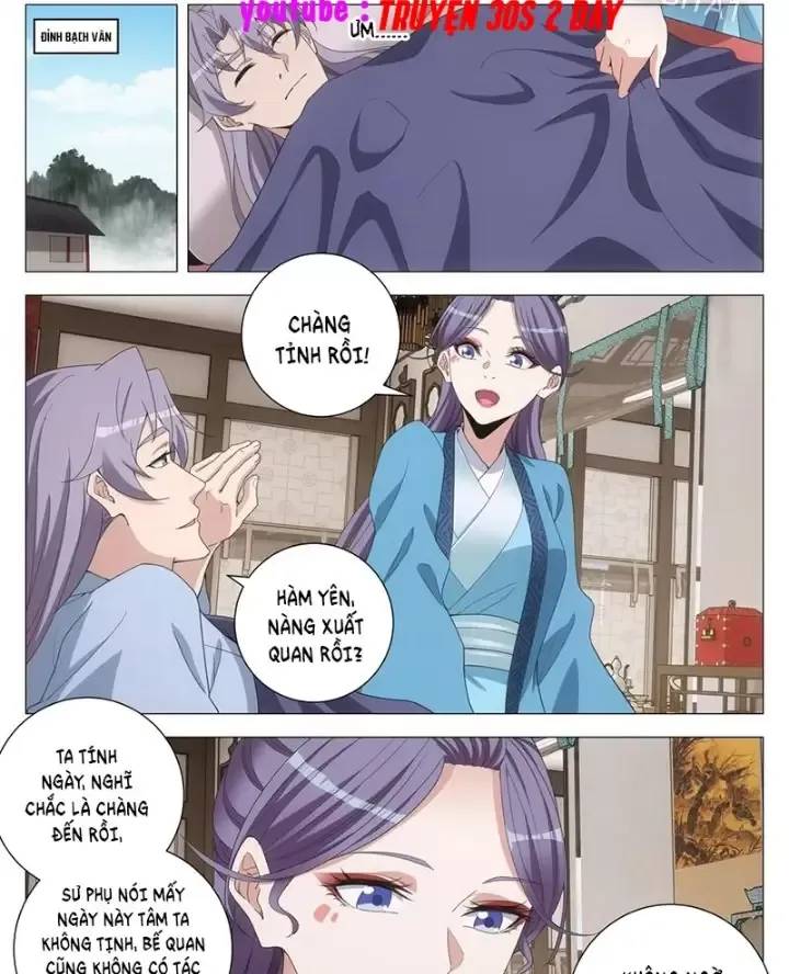Đại Chu Tiên Lại Chapter  255 - 5