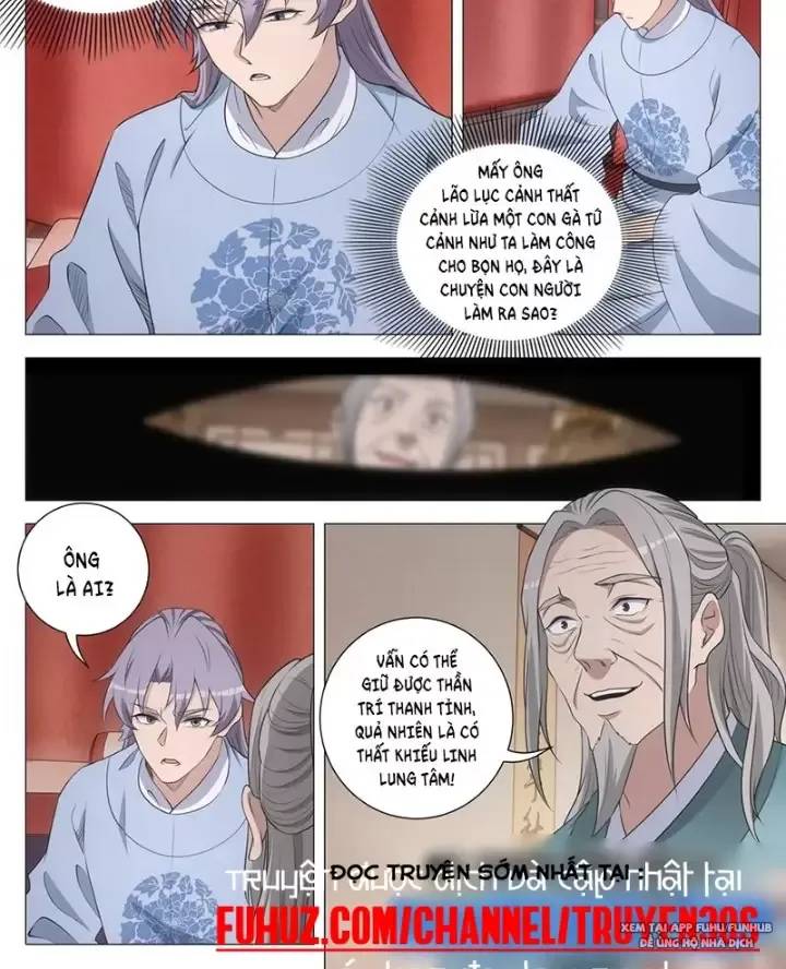 Đại Chu Tiên Lại Chapter  255 - 10