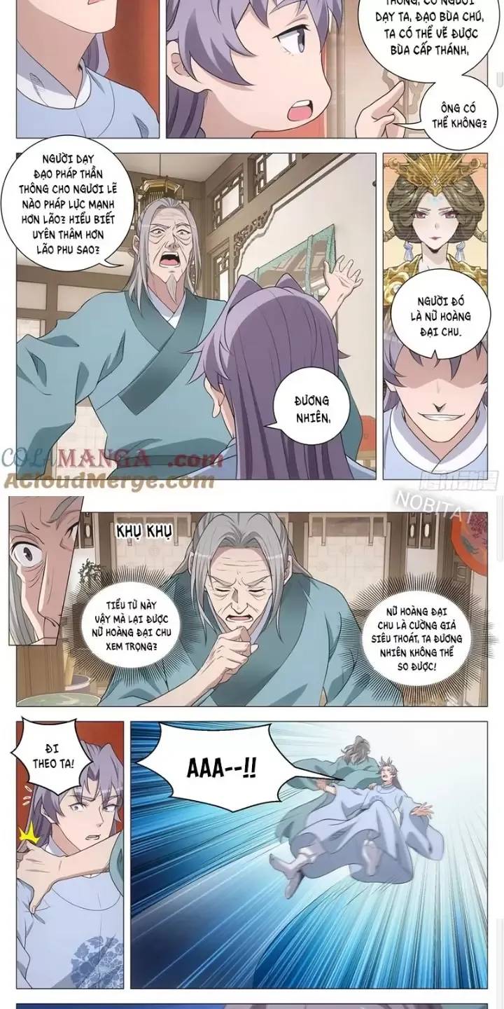 Đại Chu Tiên Lại Chapter  256 - 3