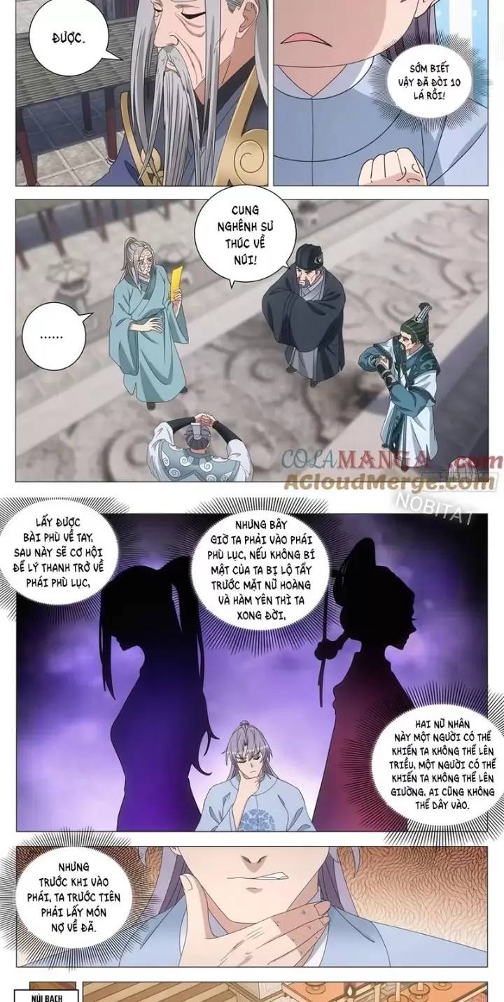Đại Chu Tiên Lại Chapter  256 - 8