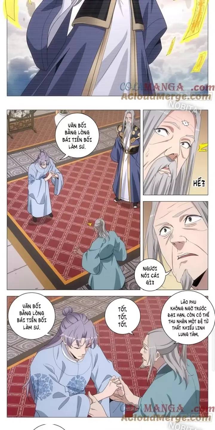 Đại Chu Tiên Lại Chapter  257 - 4
