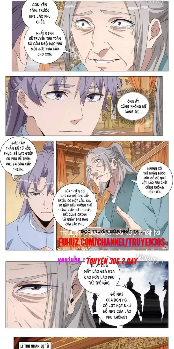 Đại Chu Tiên Lại Chapter  257 - 5