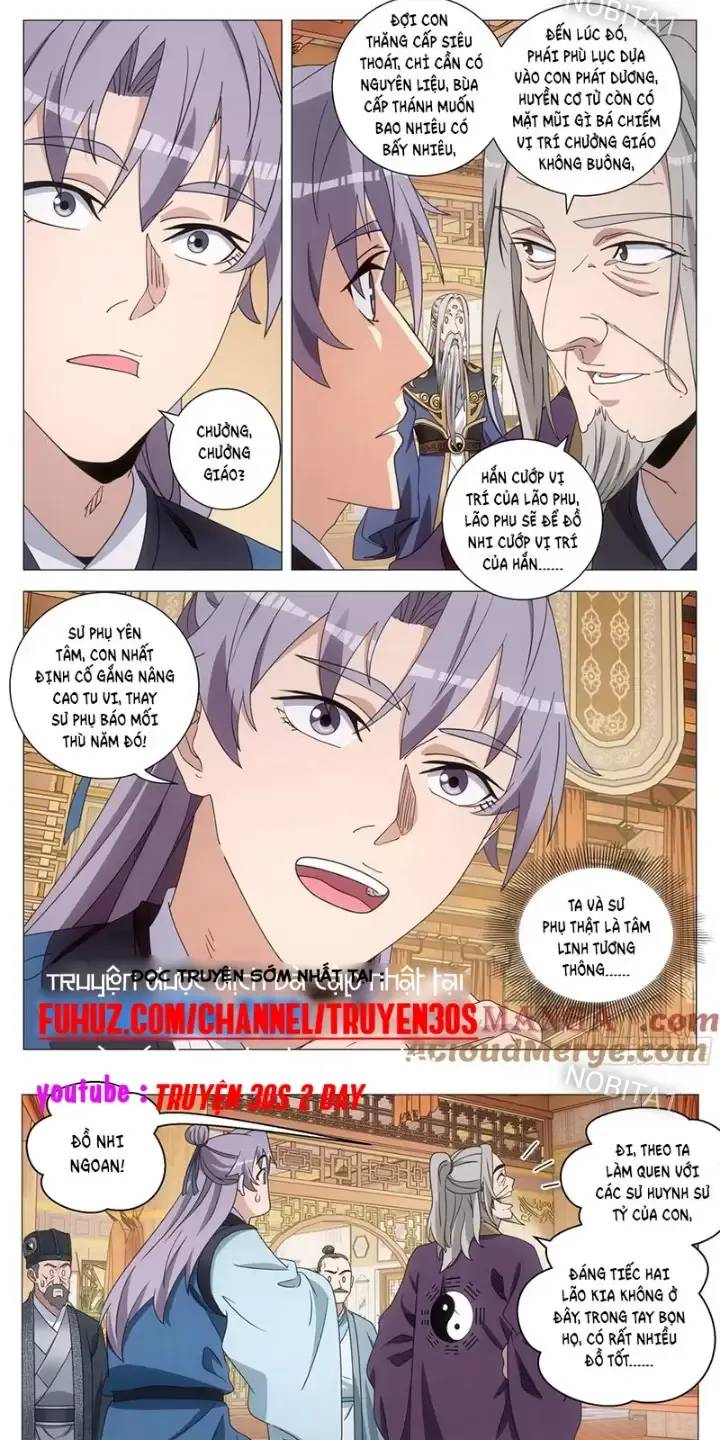 Đại Chu Tiên Lại Chapter  257 - 8