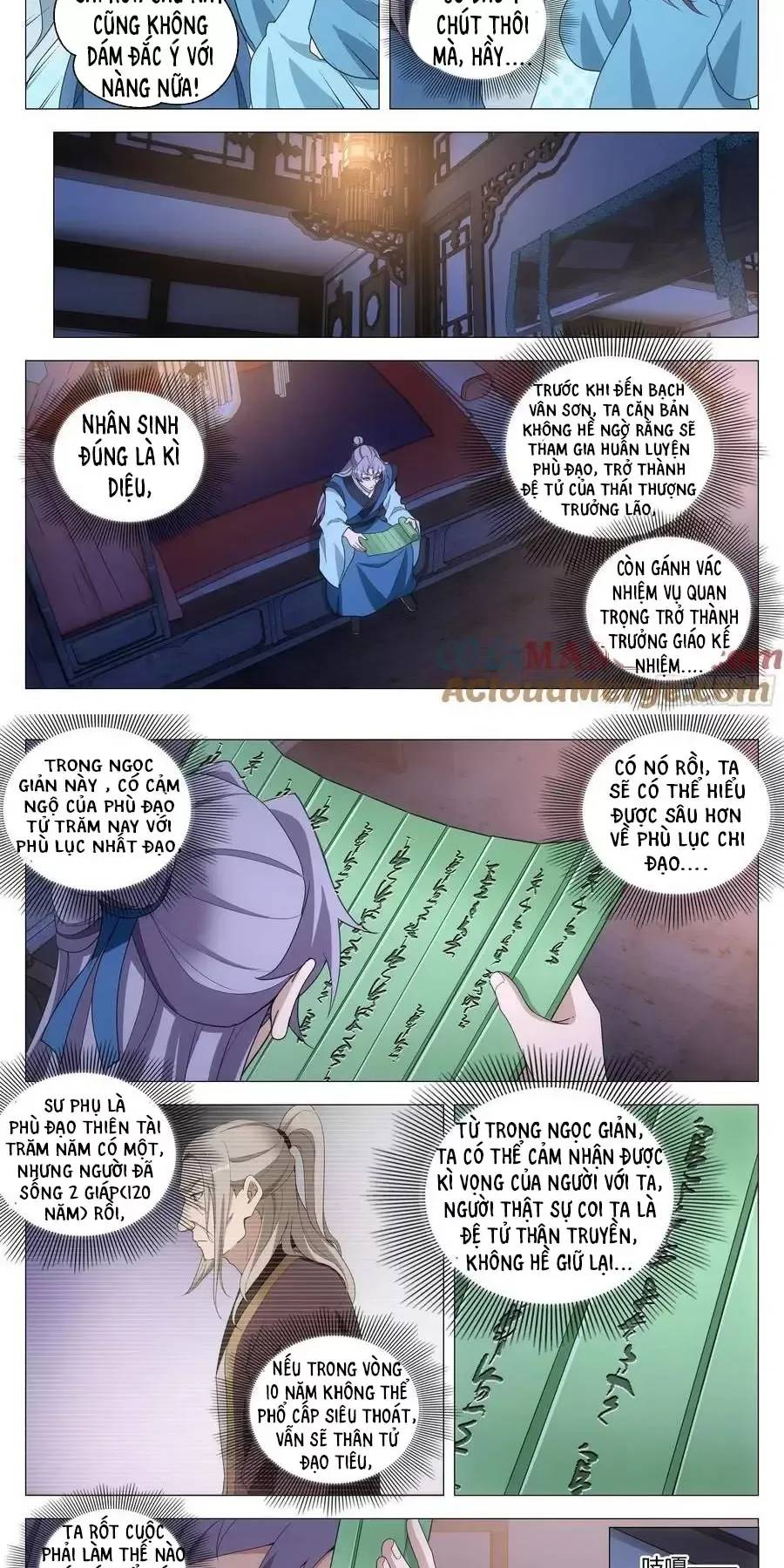 Đại Chu Tiên Lại Chapter  258 - 3