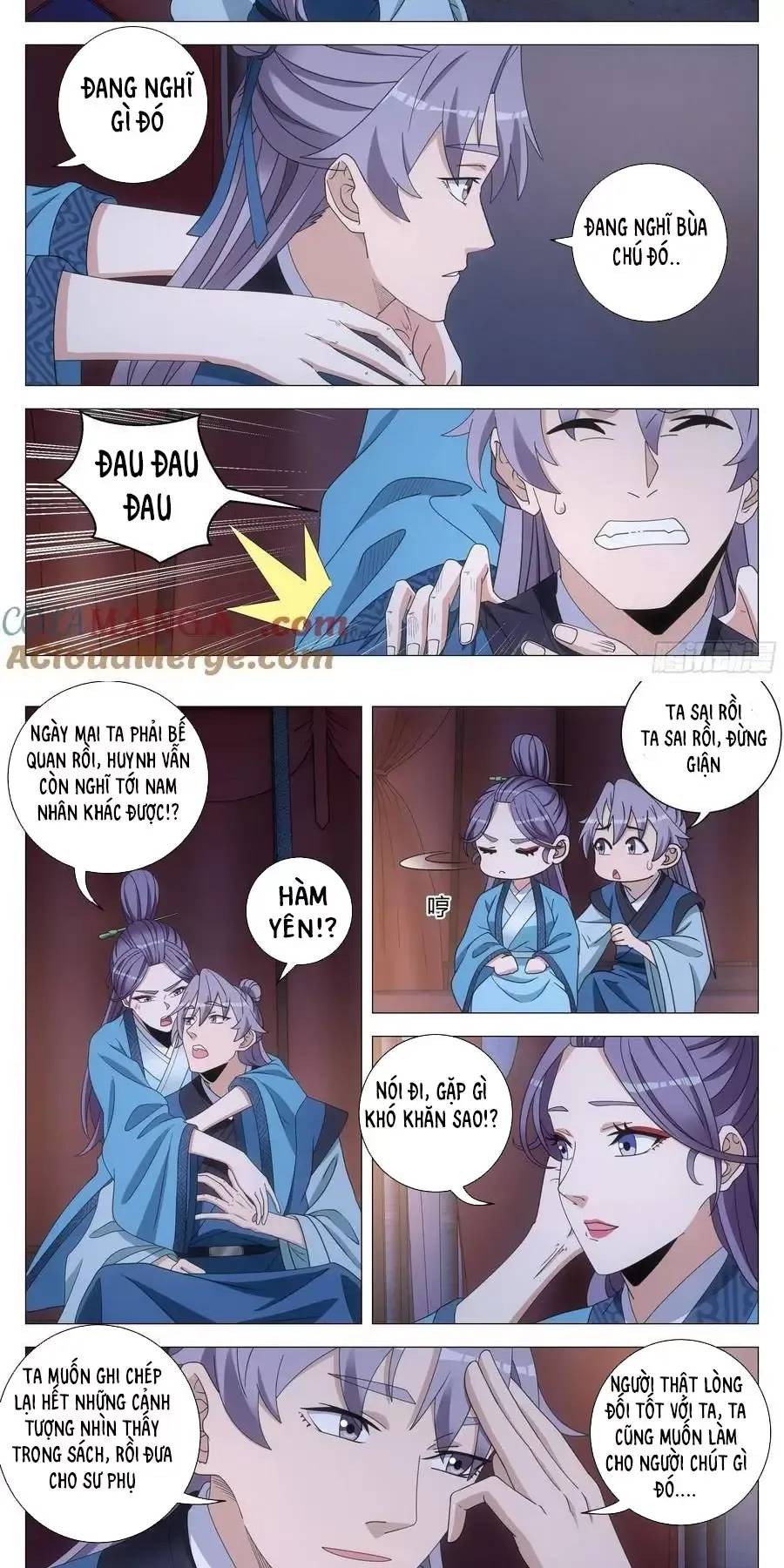 Đại Chu Tiên Lại Chapter  259 - 6