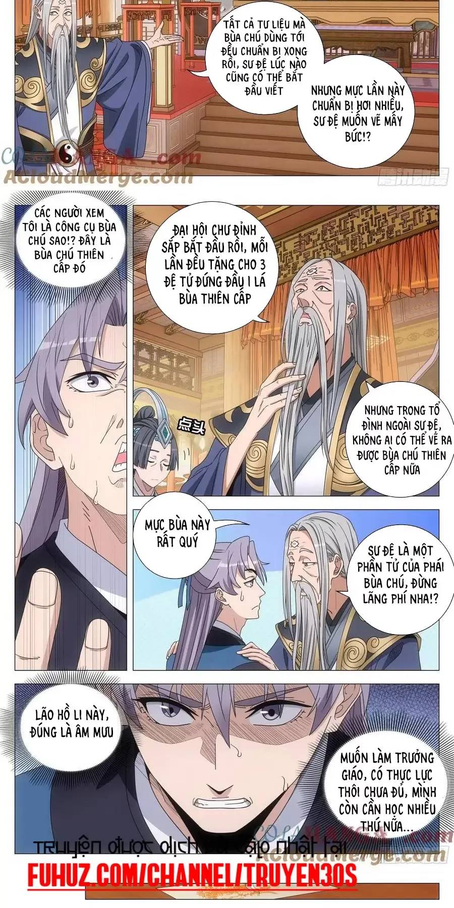 Đại Chu Tiên Lại Chapter  260 - 4