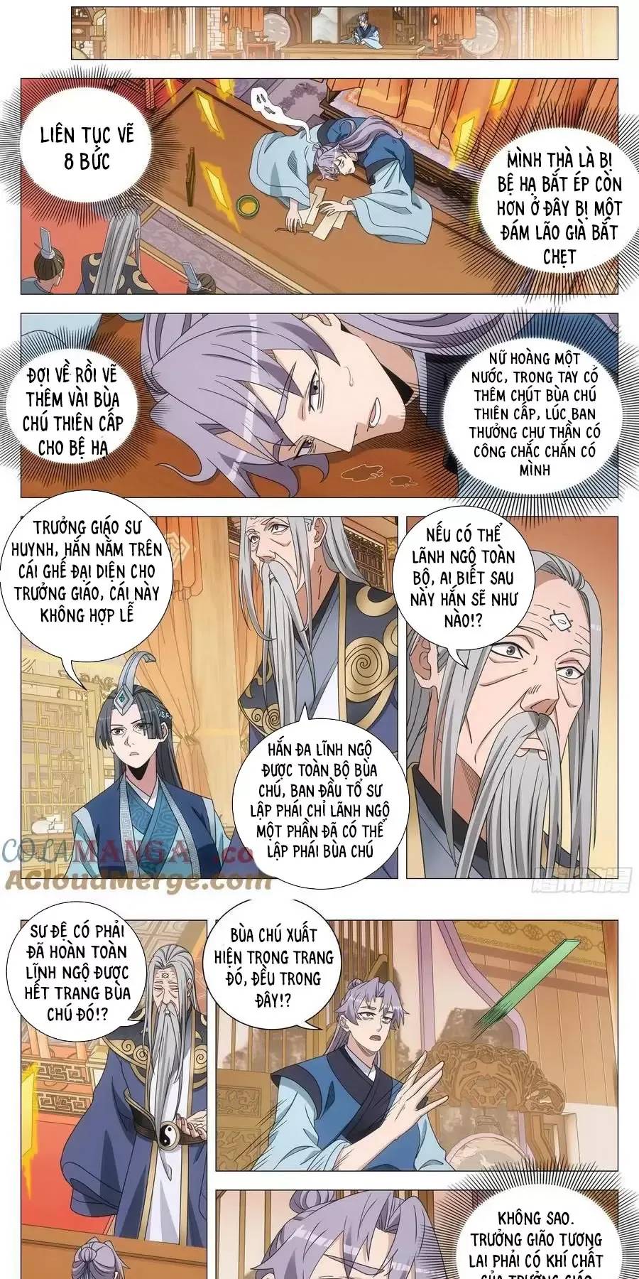 Đại Chu Tiên Lại Chapter  260 - 5