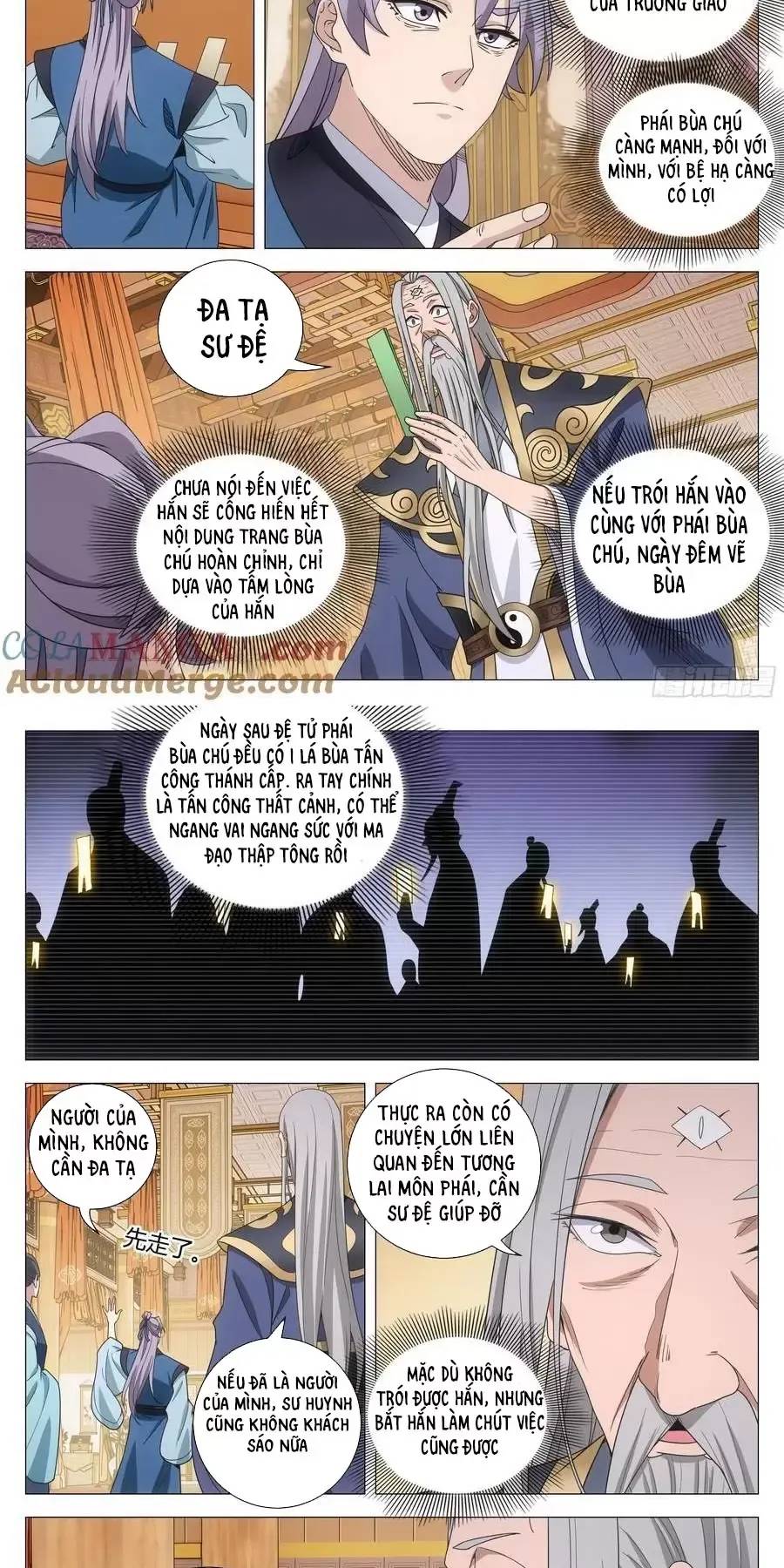 Đại Chu Tiên Lại Chapter  260 - 6