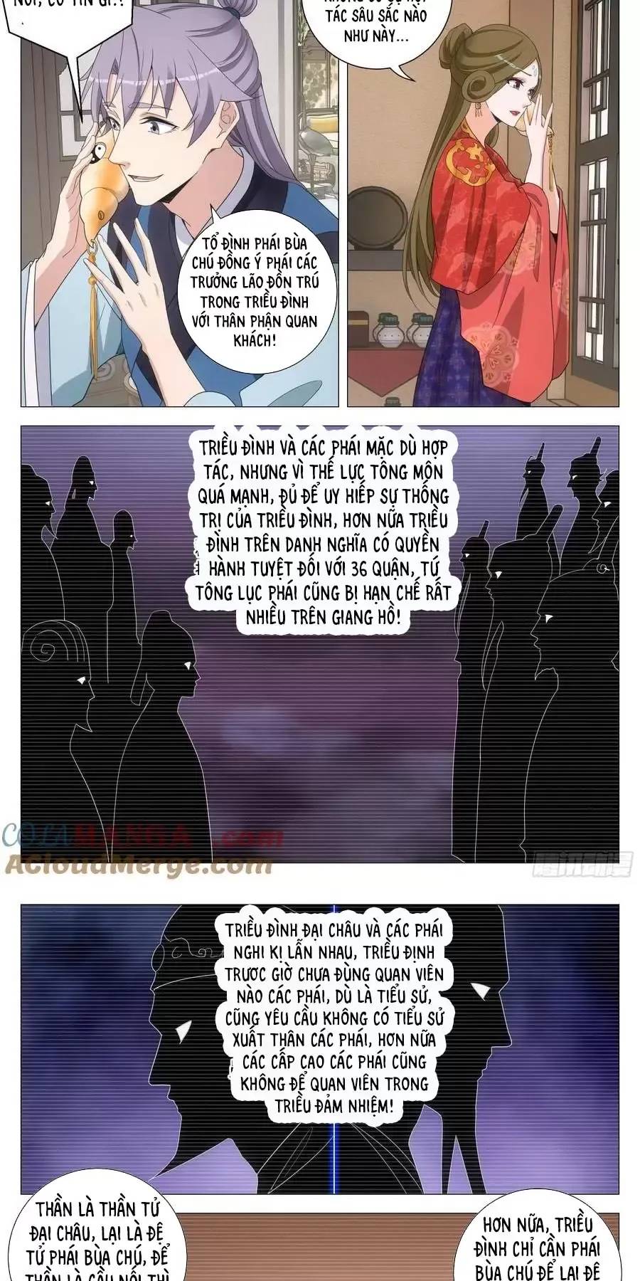 Đại Chu Tiên Lại Chapter  260 - 8