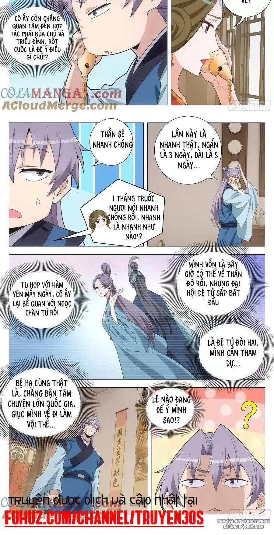 Đại Chu Tiên Lại Chapter  260 - 10