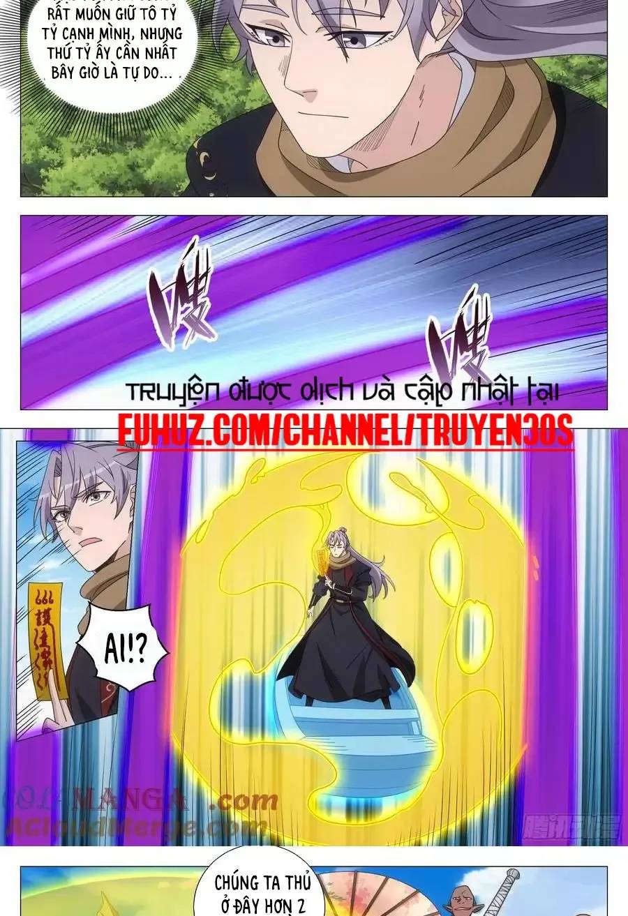 Đại Chu Tiên Lại Chapter  261 - 11