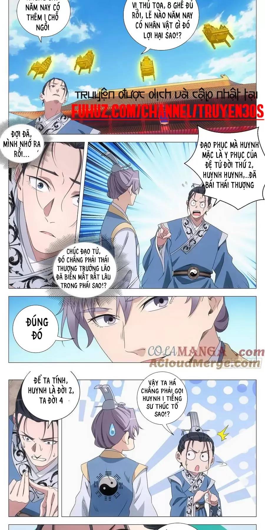 Đại Chu Tiên Lại Chapter  261 - 5