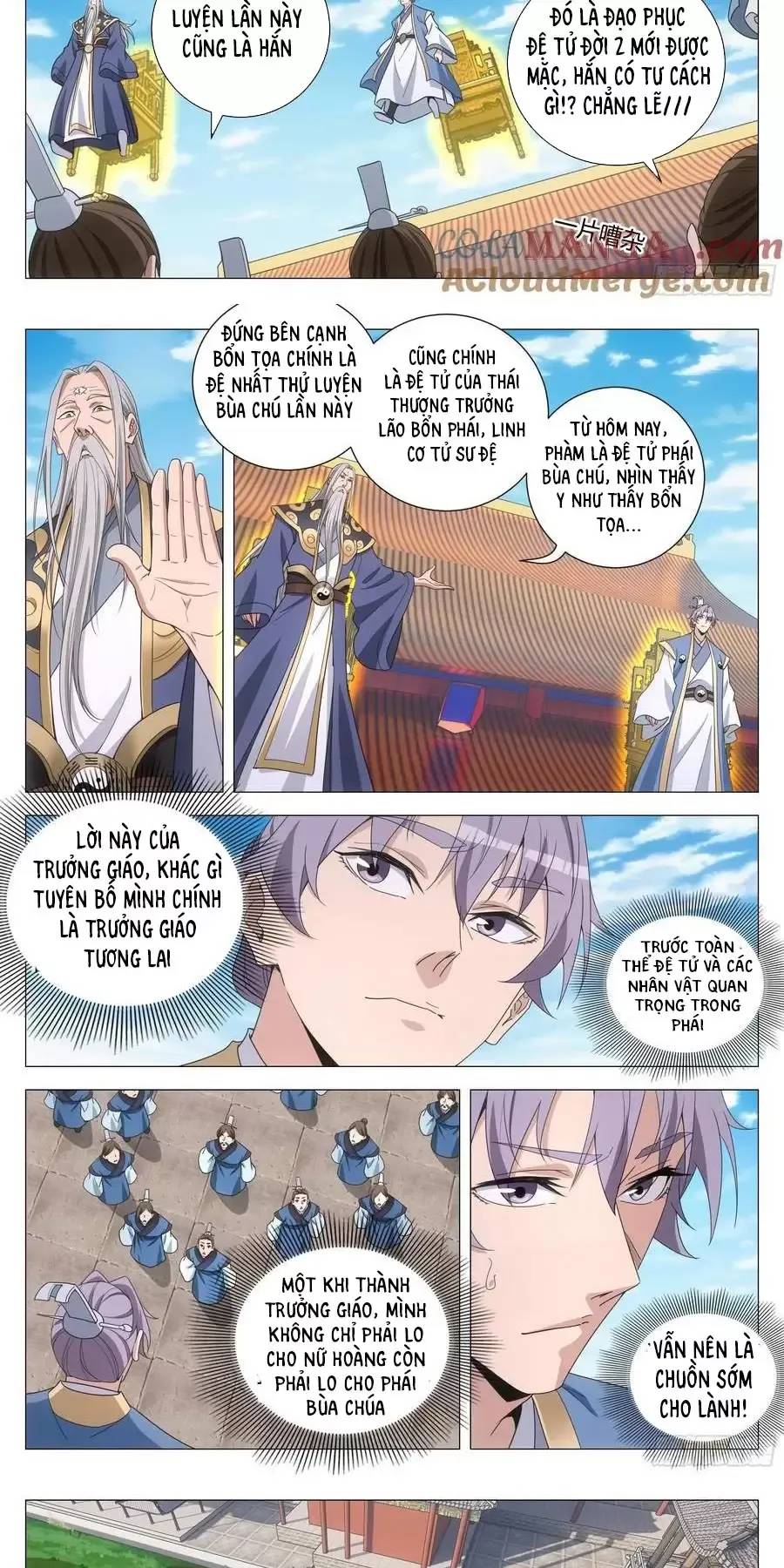 Đại Chu Tiên Lại Chapter  261 - 7