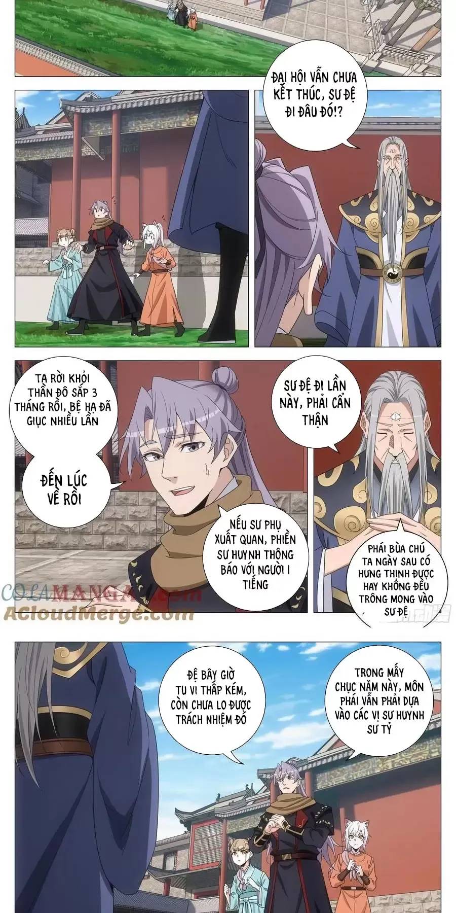 Đại Chu Tiên Lại Chapter  261 - 8