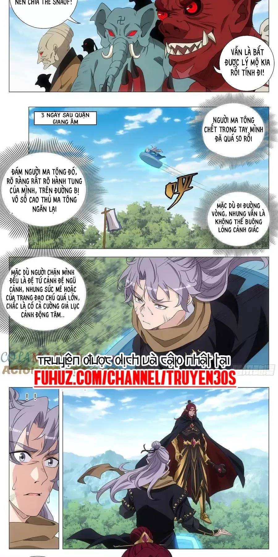 Đại Chu Tiên Lại Chapter  262 - 11