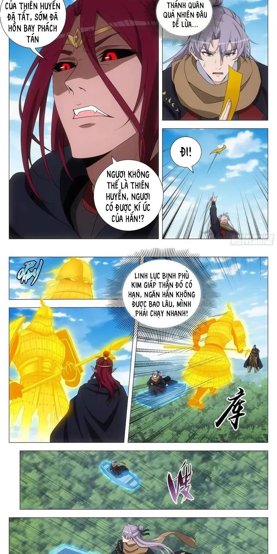 Đại Chu Tiên Lại Chapter  263 - 3