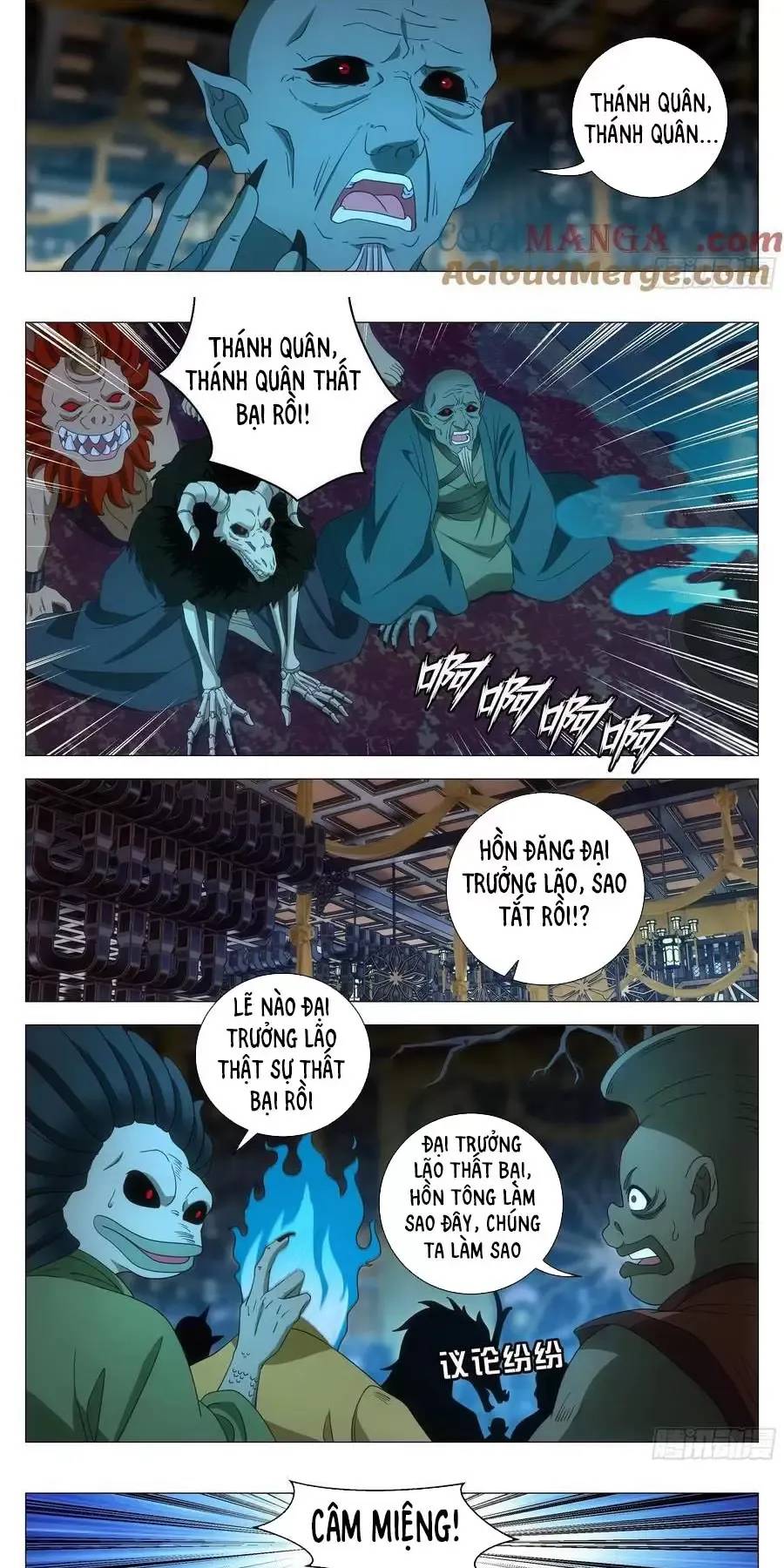 Đại Chu Tiên Lại Chapter  264 - 4