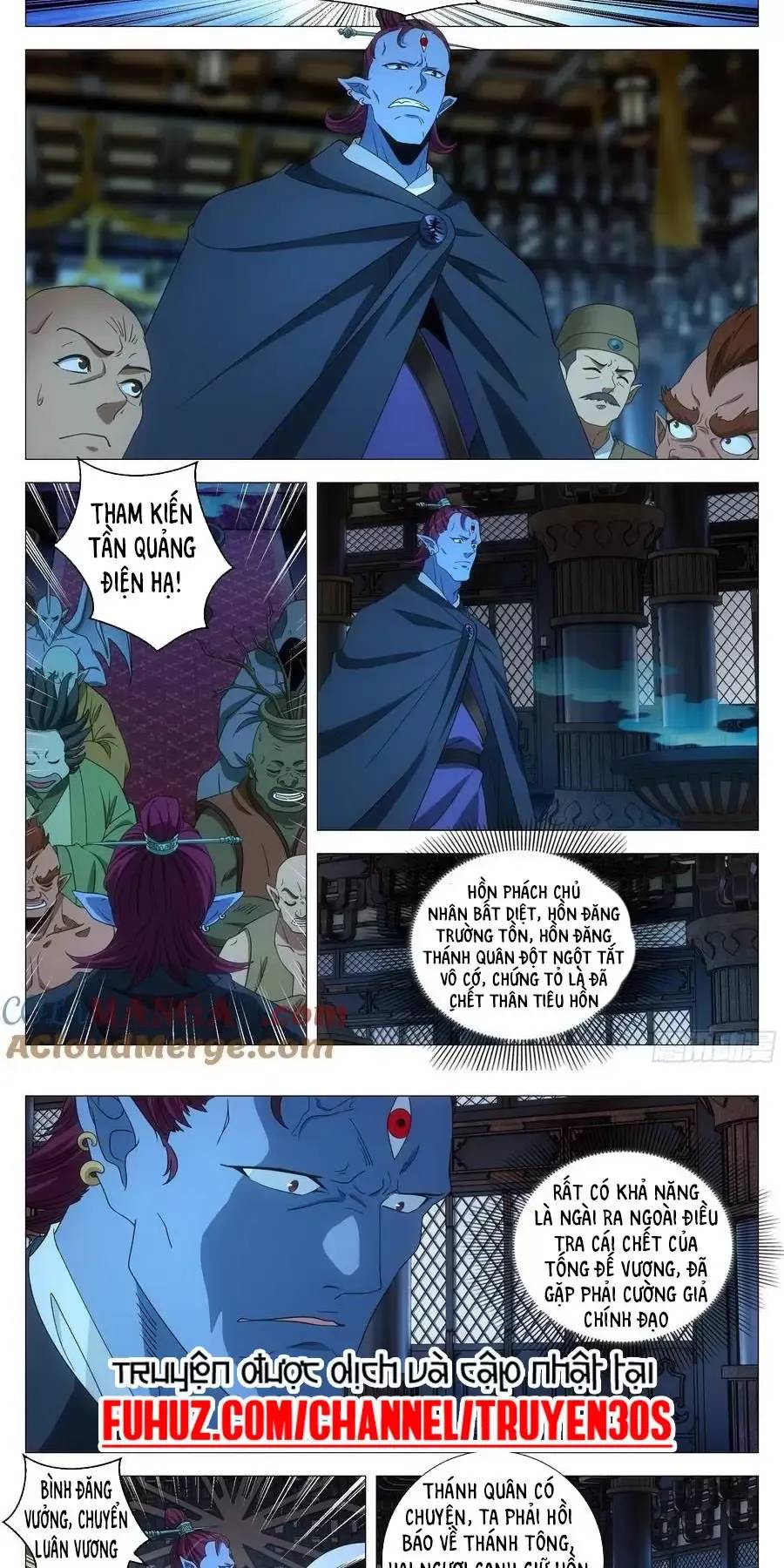 Đại Chu Tiên Lại Chapter  264 - 5