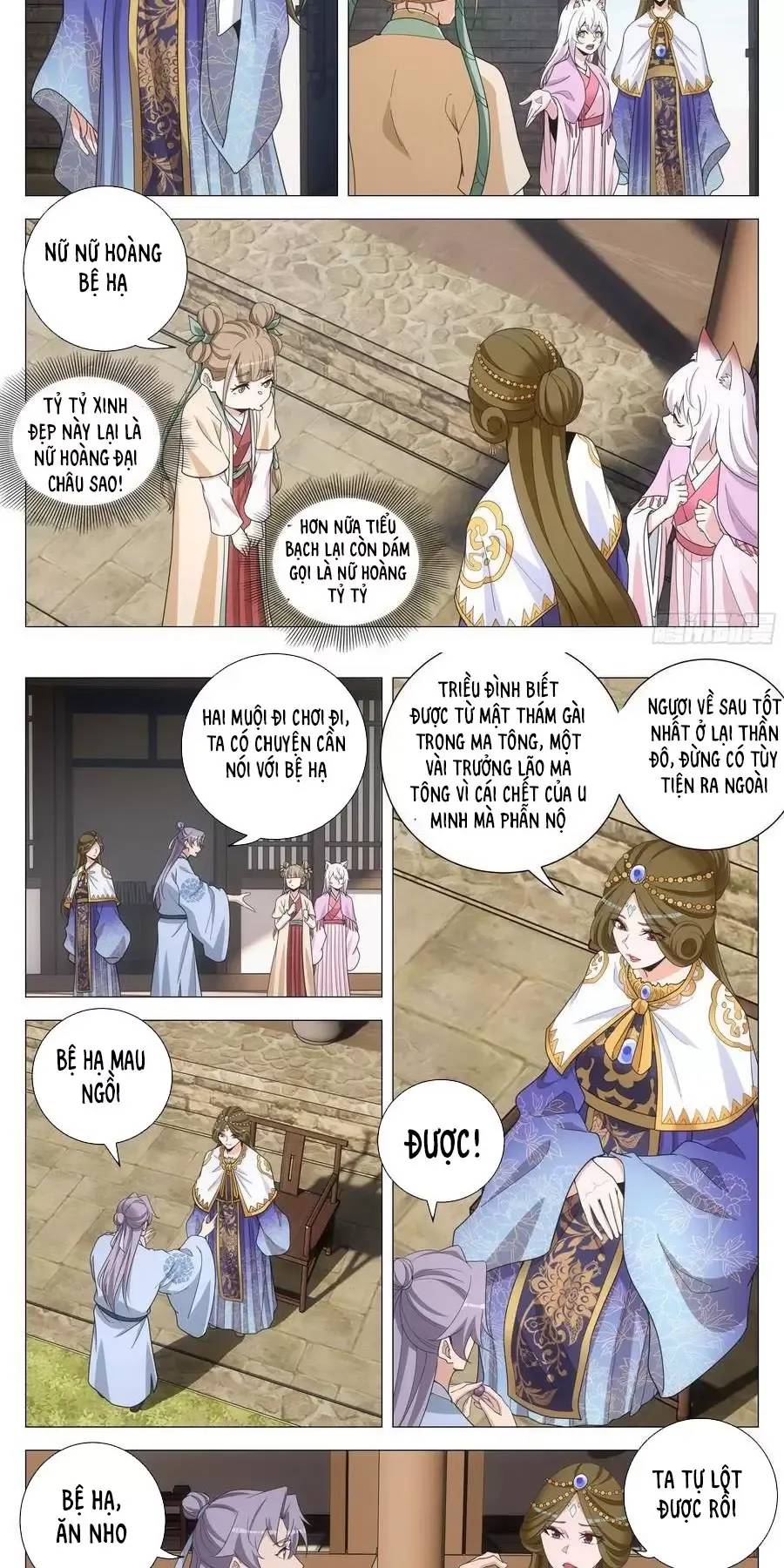 Đại Chu Tiên Lại Chapter  264 - 9