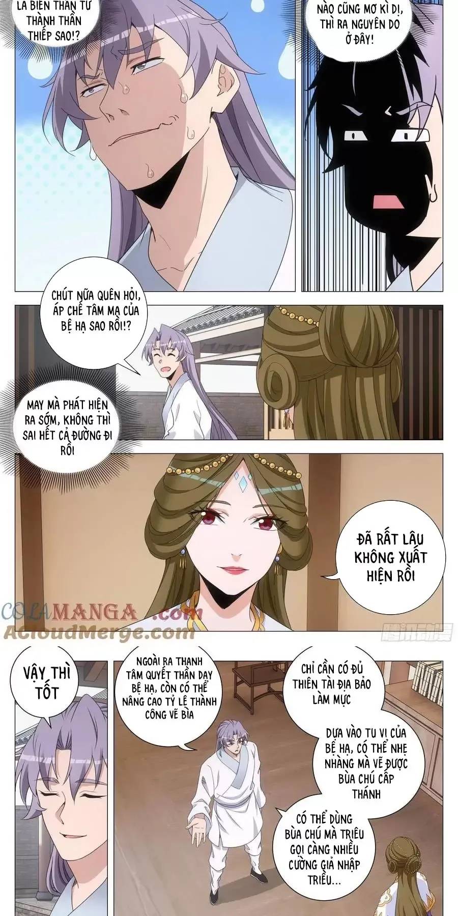 Đại Chu Tiên Lại Chapter  265 - 5