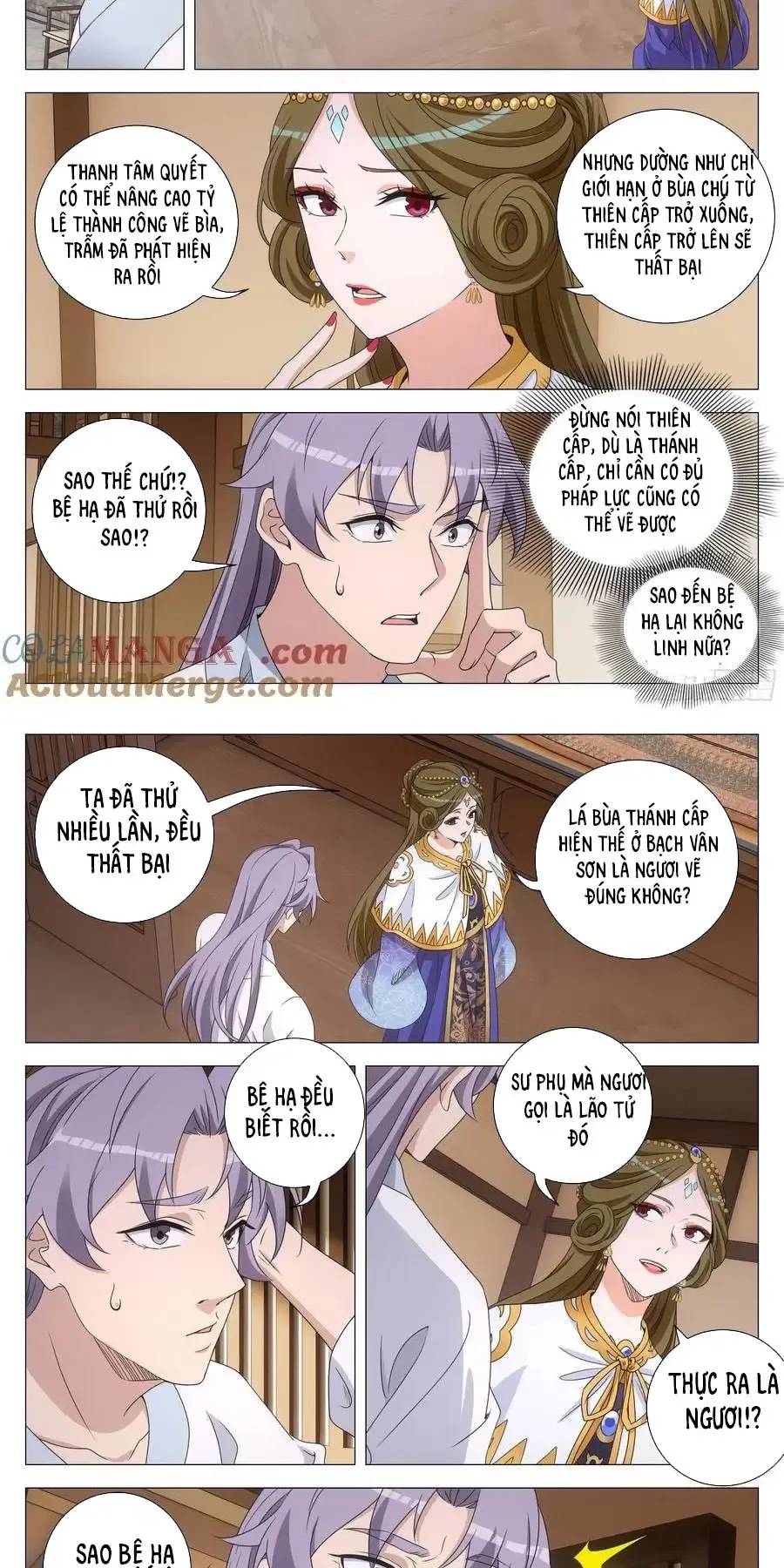 Đại Chu Tiên Lại Chapter  265 - 6