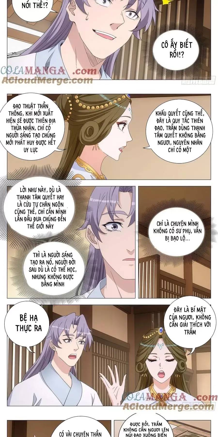 Đại Chu Tiên Lại Chapter  265 - 7