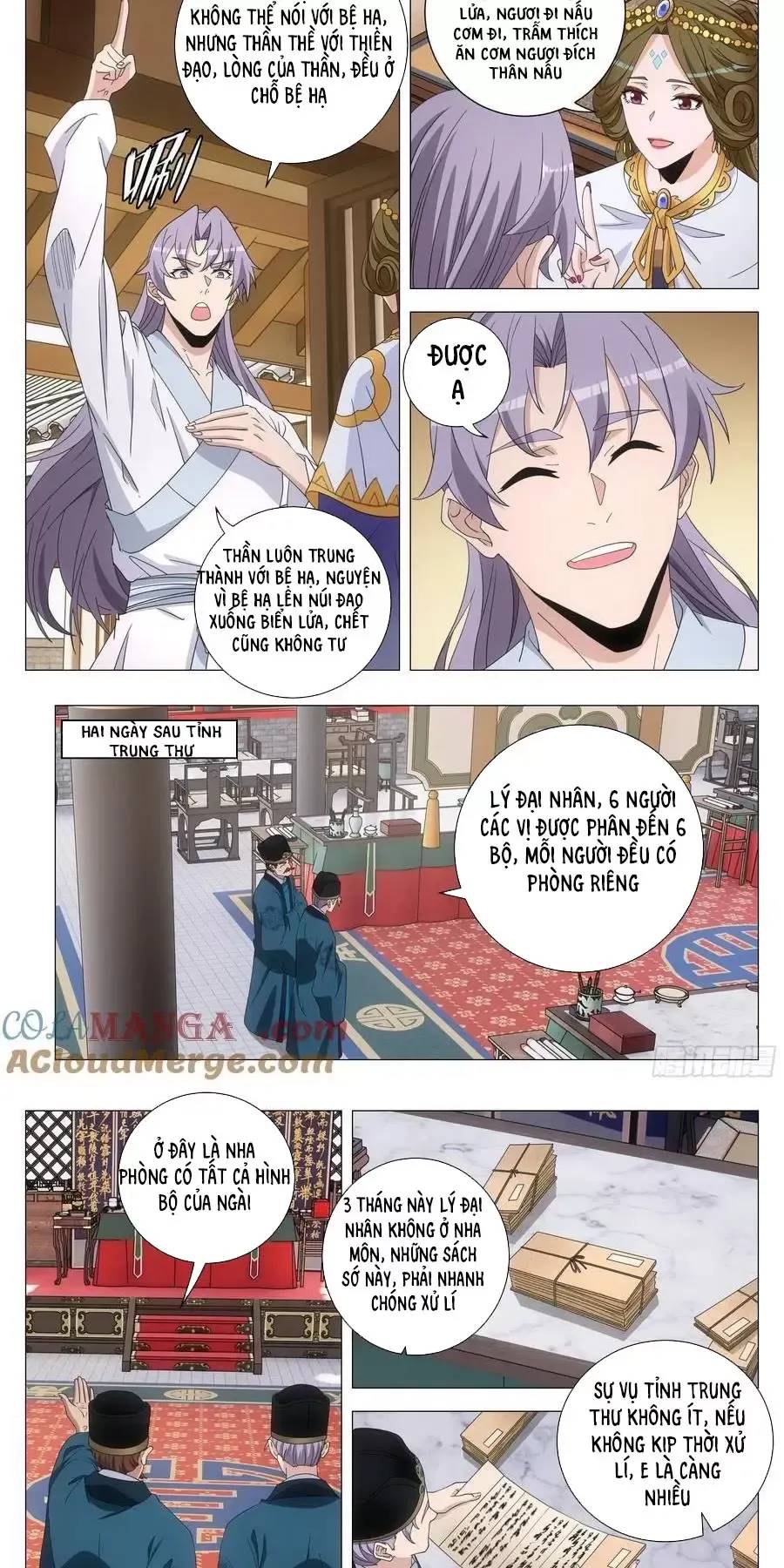 Đại Chu Tiên Lại Chapter  265 - 8