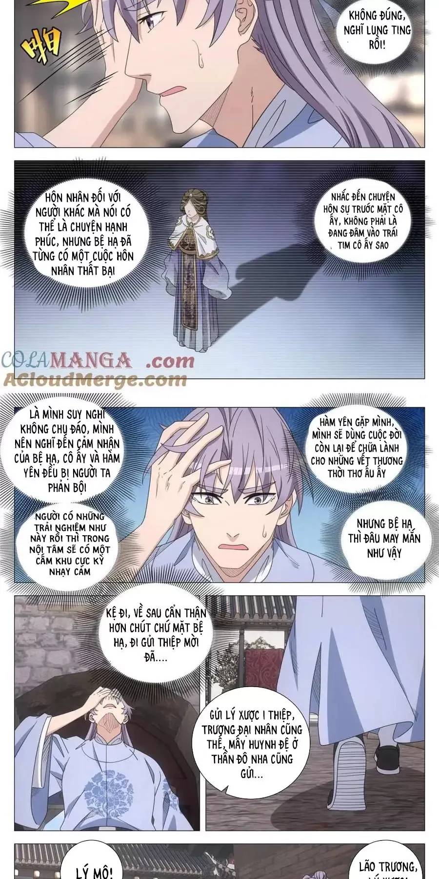 Đại Chu Tiên Lại Chapter  268 - 3