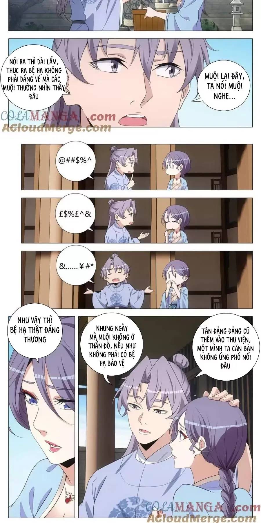 Đại Chu Tiên Lại Chapter  269 - 7