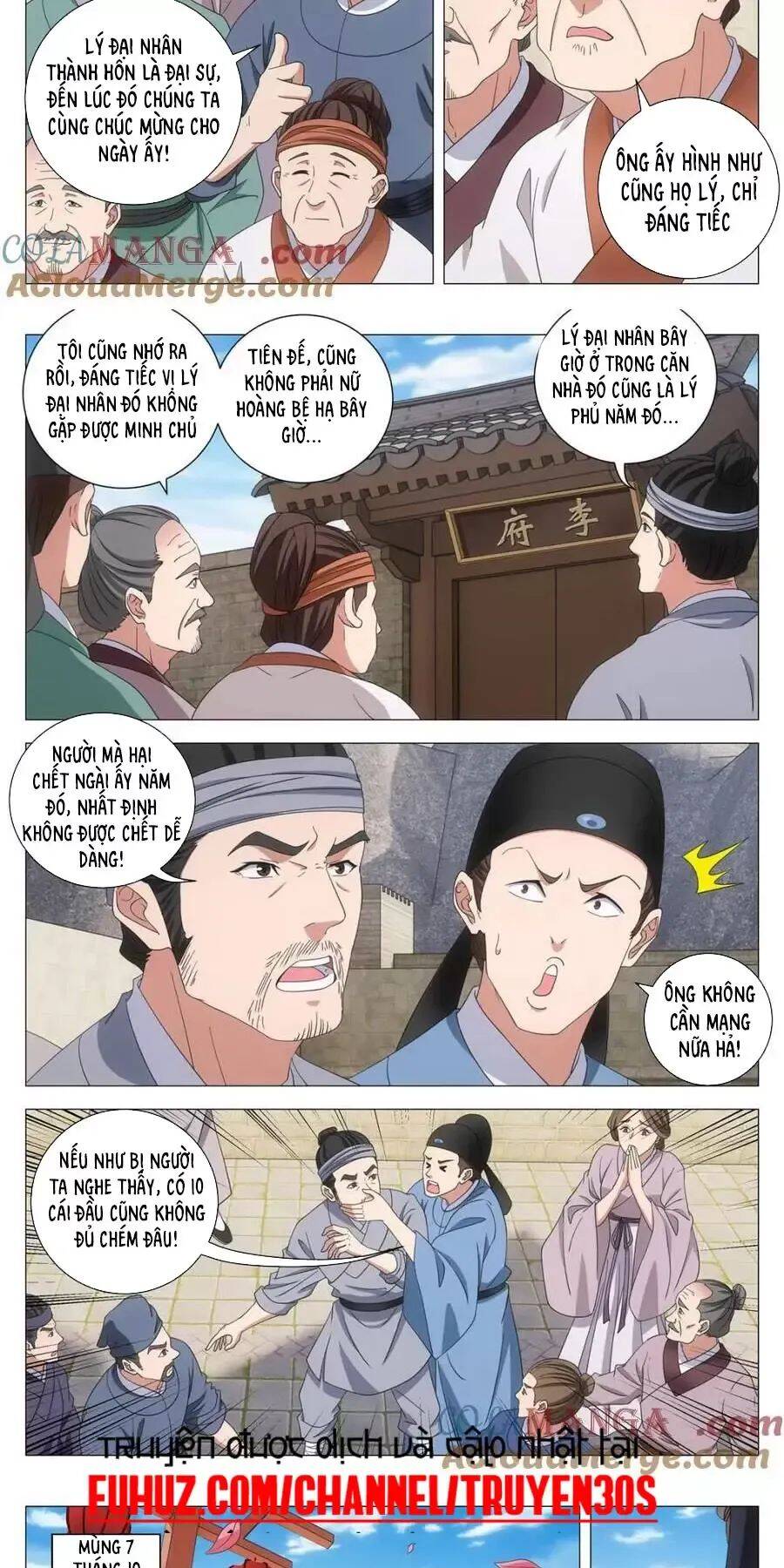 Đại Chu Tiên Lại Chapter  270 - 4