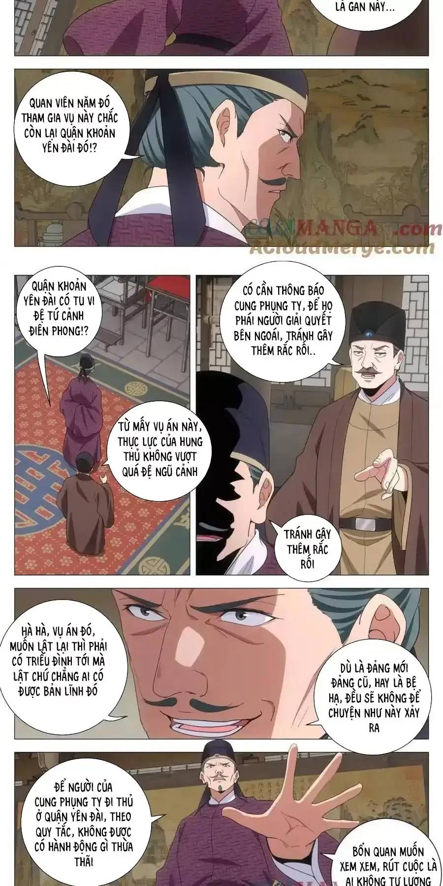 Đại Chu Tiên Lại Chapter  271 - 4