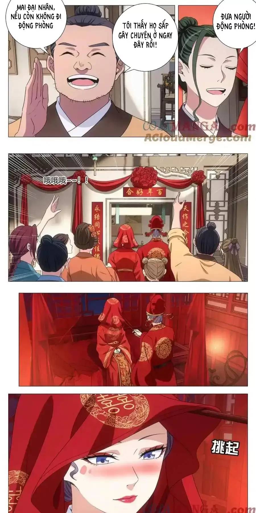 Đại Chu Tiên Lại Chapter  271 - 7