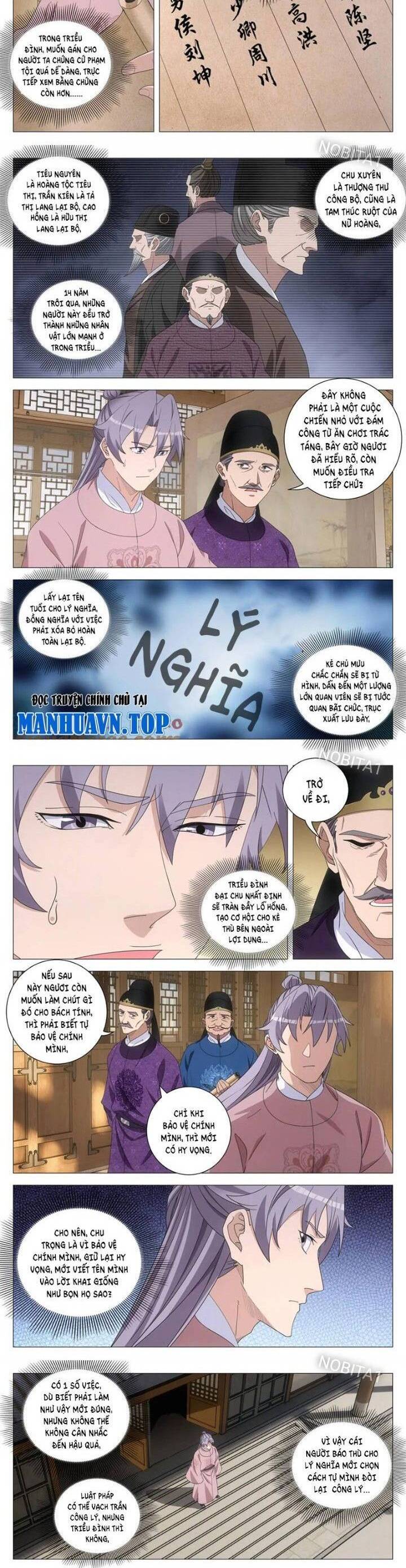 Đại Chu Tiên Lại Chapter  275 - 4