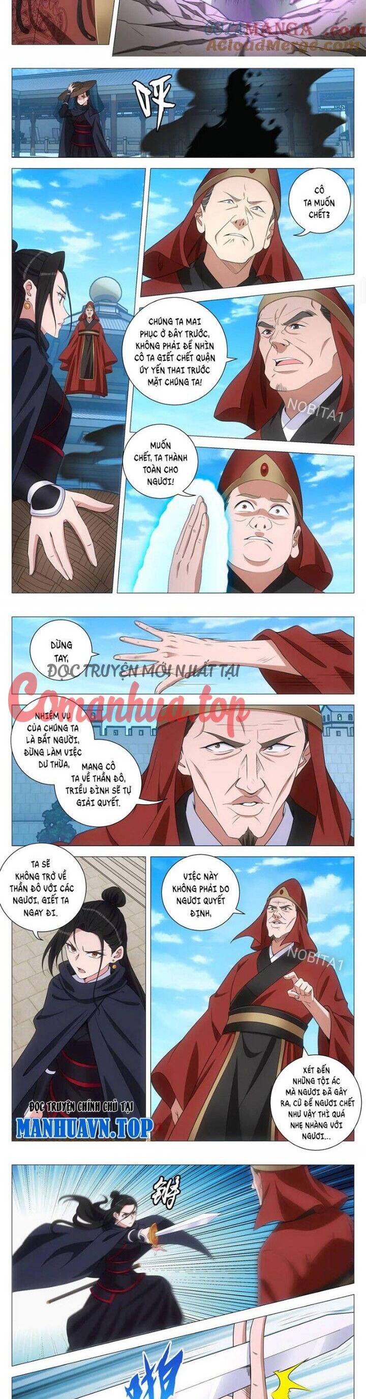 Đại Chu Tiên Lại Chapter  275 - 6