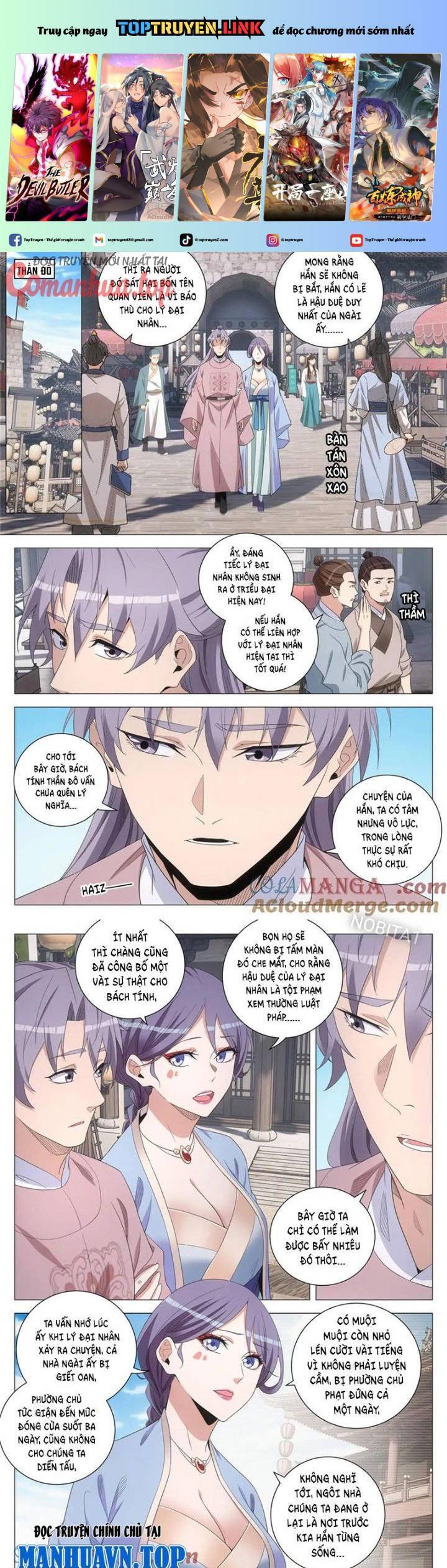 Đại Chu Tiên Lại Chapter  276 - 2