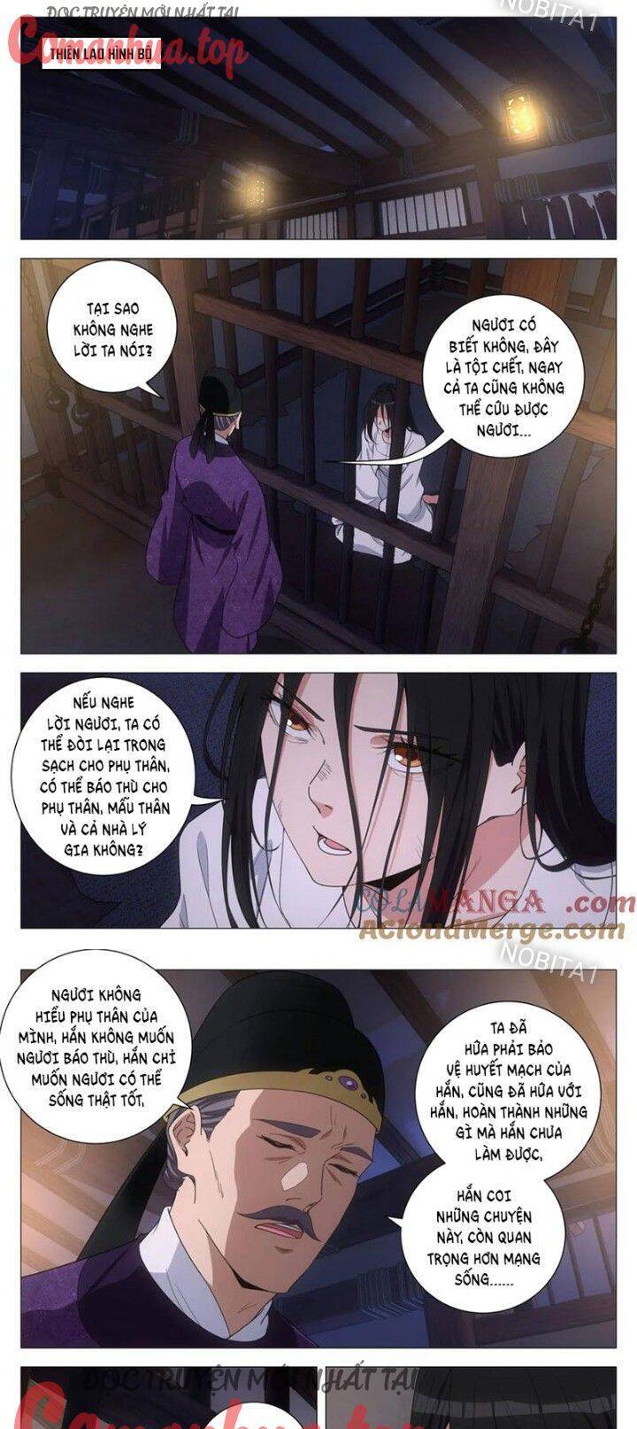 Đại Chu Tiên Lại Chapter  276 - 6