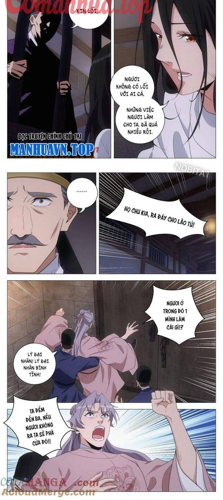 Đại Chu Tiên Lại Chapter  276 - 7