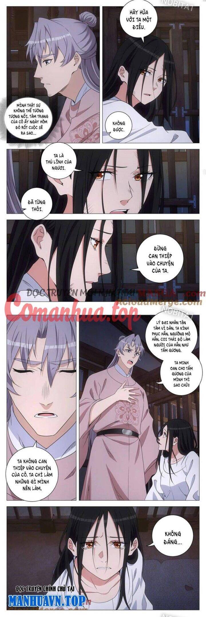 Đại Chu Tiên Lại Chapter  277 - 6