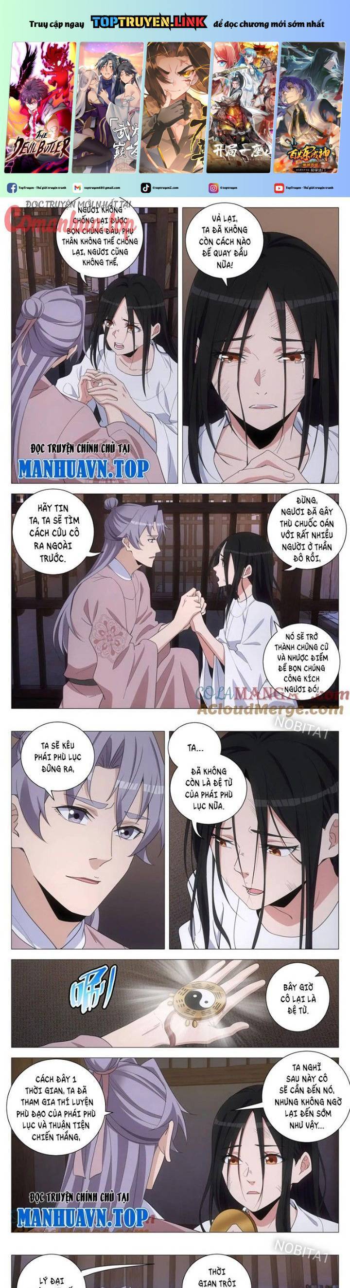 Đại Chu Tiên Lại Chapter  278 - 2